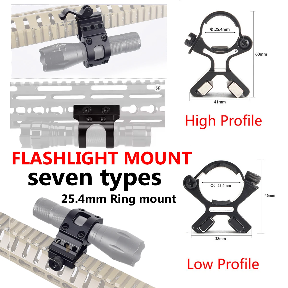 Tactical 25.4mm Ring 7 Type Quick Release Offset Flashlight Holder Magnetic 20mm Picatinny Rail Sight Scope Hunting Gun Mount