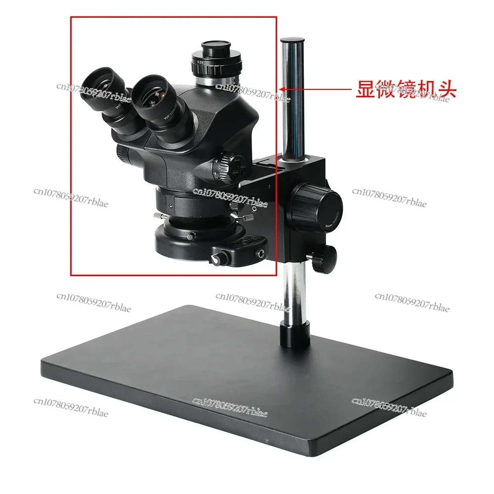 

Binocular black binocular stereo microscope lens 7-50x continuous zoom machine head assembly accessories