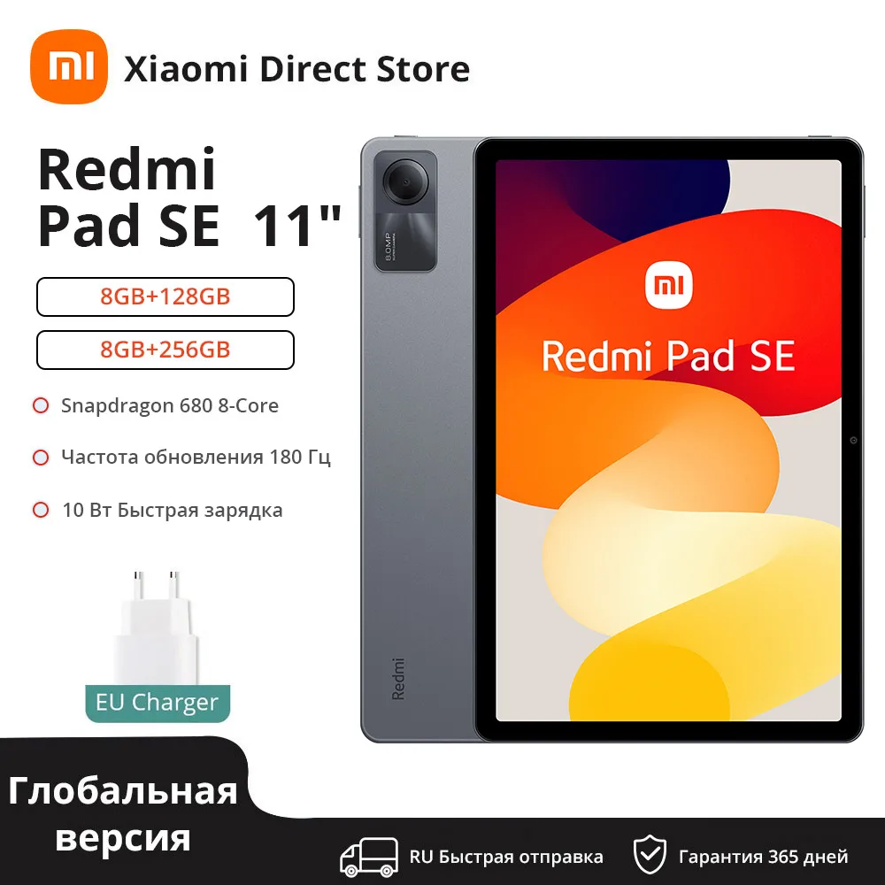 Globale Versie Xiaomi Pad 6 Tablet 8Gb 128Gb/8Gb + 256Gb Snapdragon 870 11 "Wqhd + Scherm 33W Snel Opladen 8840Mah Batterij