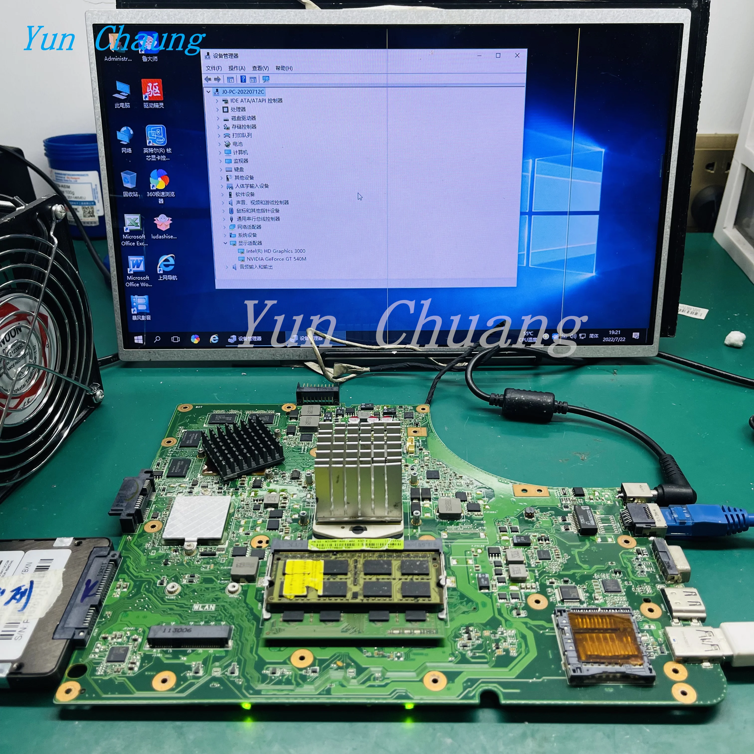 K53SM K53SV Mainboard For ASUS K53SC X53S K53SV K53SJ P53SJ K53S laptop motherboard HM65 DDR3 GT540M/630M 2G GPU 100% test work