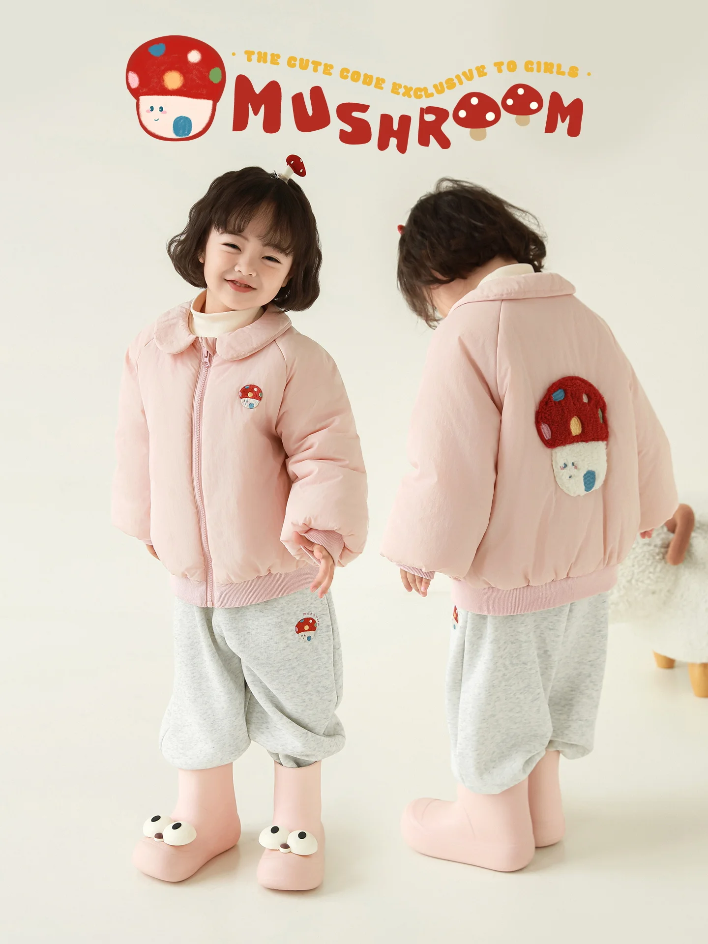 Girls 2025 Mushroom Collar Coat Doll Style Puffer Jacket Lightweight Thermal Embroidery Plush Winter Coat Kids 1-7 Years