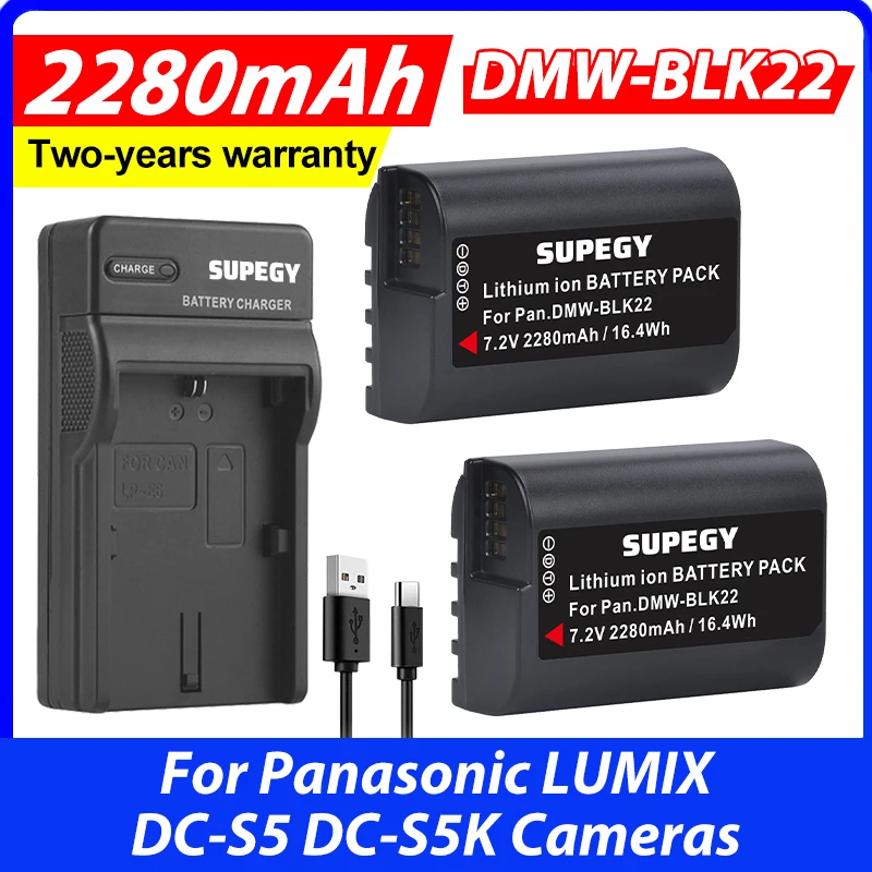 2280mAh DMW-BLK22 DMW BLK22 Battery + USD Charger for Panasonic LUMIX DC-S5 DC-S5K Cameras