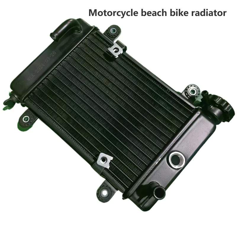 for Moto Quad 4x4 ATV UTV Dirt Bike 150cc 200cc 250cc Motorcycle Radiator Cooler Cooling Water Tank Parts  Accessories