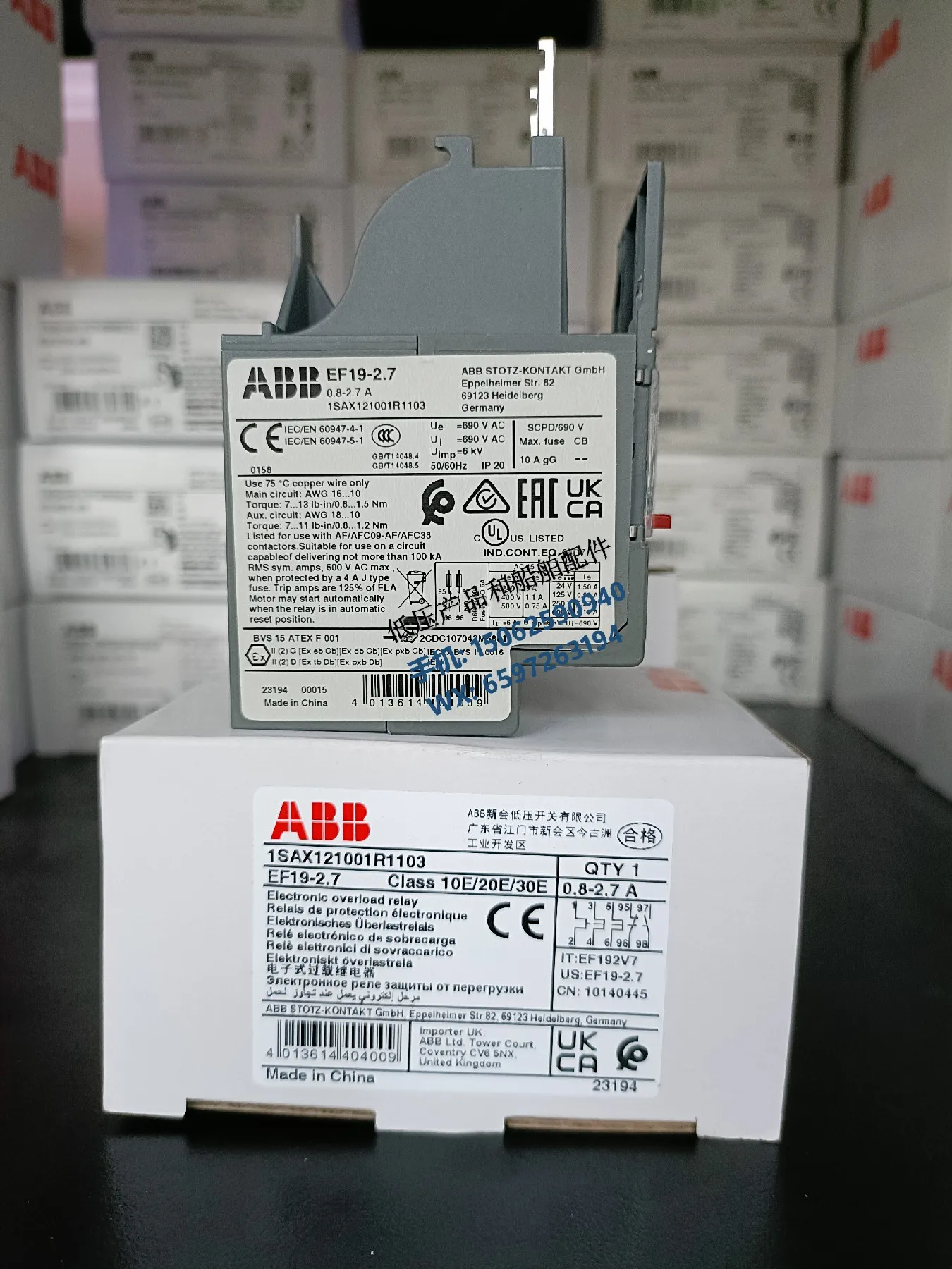 New Original ABB EF Electronic Overload Relay EF45-45 Current Range 15-45A CL10