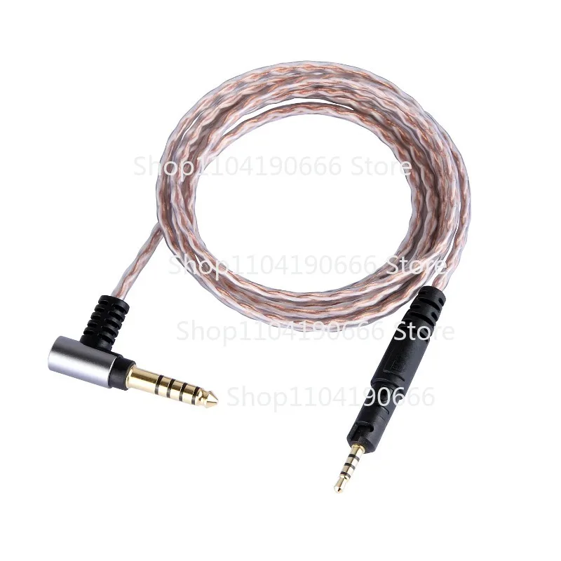 4.4Mm Balanced Audi…