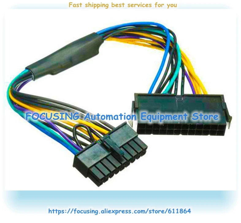 New PSU ATX Conver Ca ble 24 Pin To 18 Pin Connector Ca bles For Z420 Z620 Workstation 18AWG