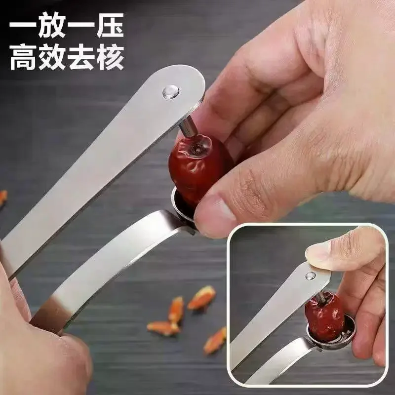 # @ステンレススチール製レッドデーツ種抜きツール – 種抜 - Kitchen Gadgets Tools のレビューと価格