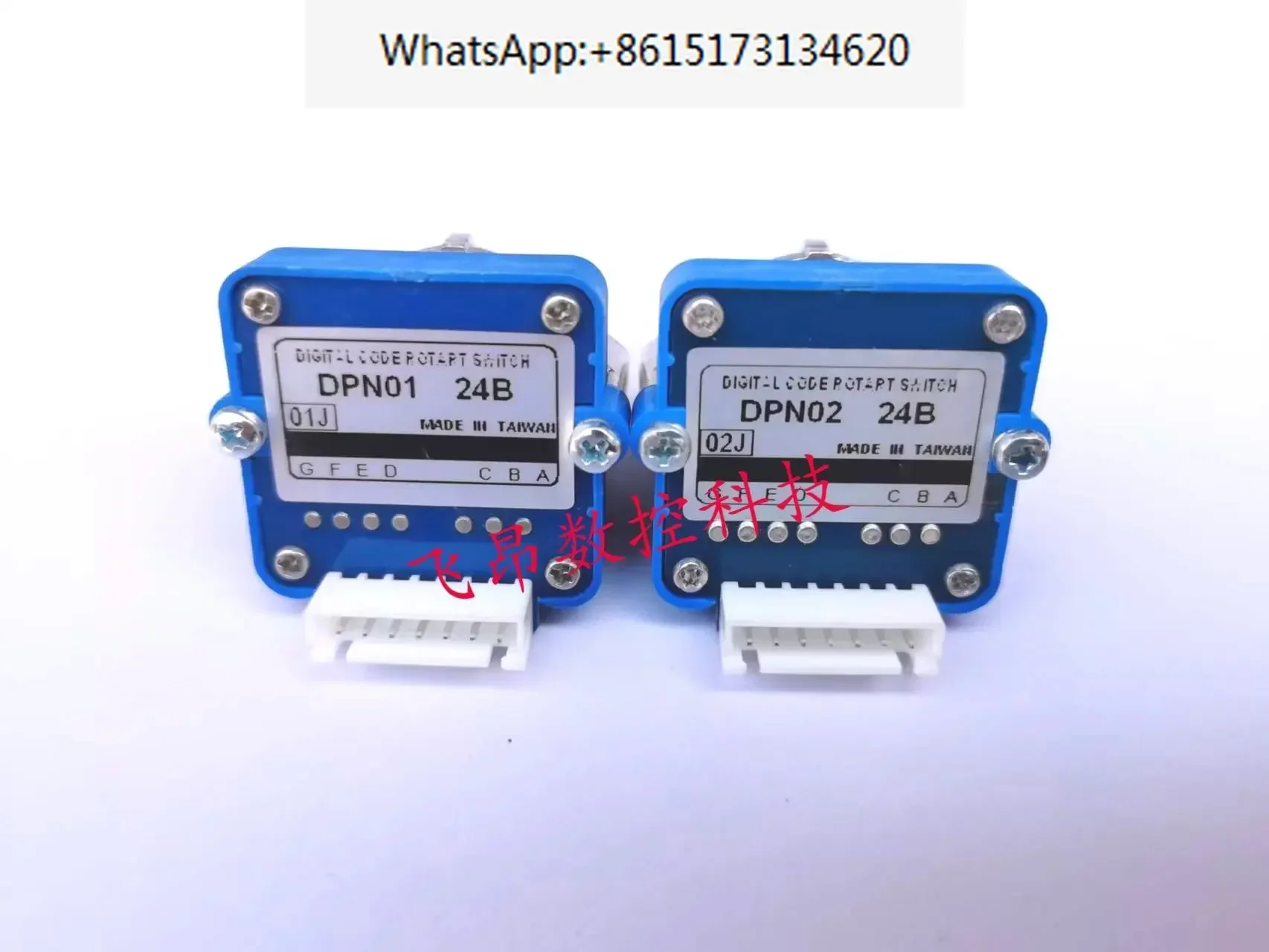 2 pieces Digital band switch 01/02N 01/02J 12B/24B mode switch/spindle/fast magnification