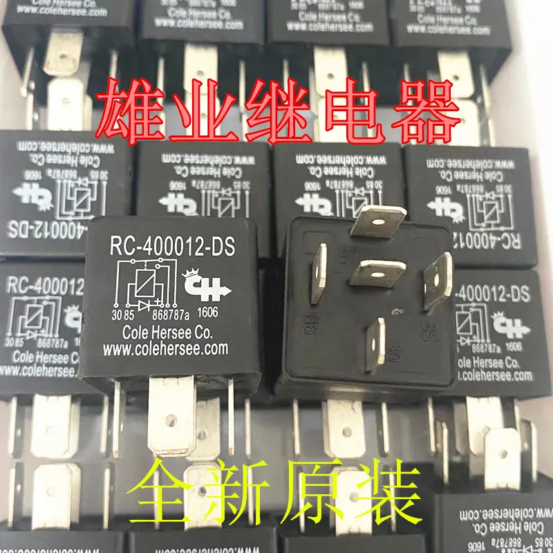 （5PCS/LOT）RC-400012-DS 12V 5 RC-12S-GD2V0