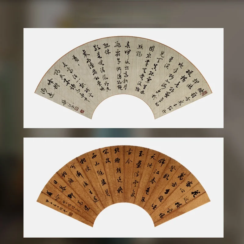 Batik Xuan Papr Fan Shaped Half Ripe Rice Paper Retro Xuan Paper Chinese Brush Calligraphy Competition Special Works Papel Arroz