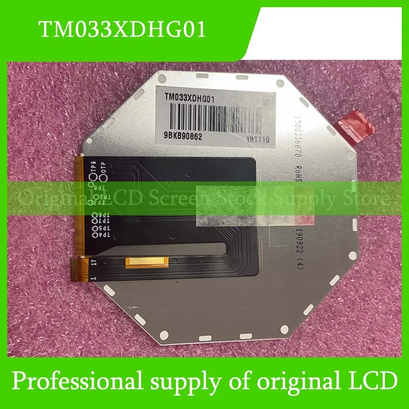 TM033XDHG01 2.4 Inch Original LCD Display Screen Panel for TIANMA Brand New and Fast Shipping 100% Tested