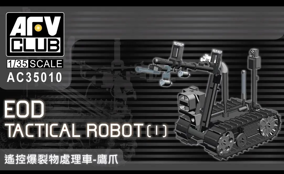 kit-de-modelo-de-robo-afv-club-ac35010-1-35-eod-talon