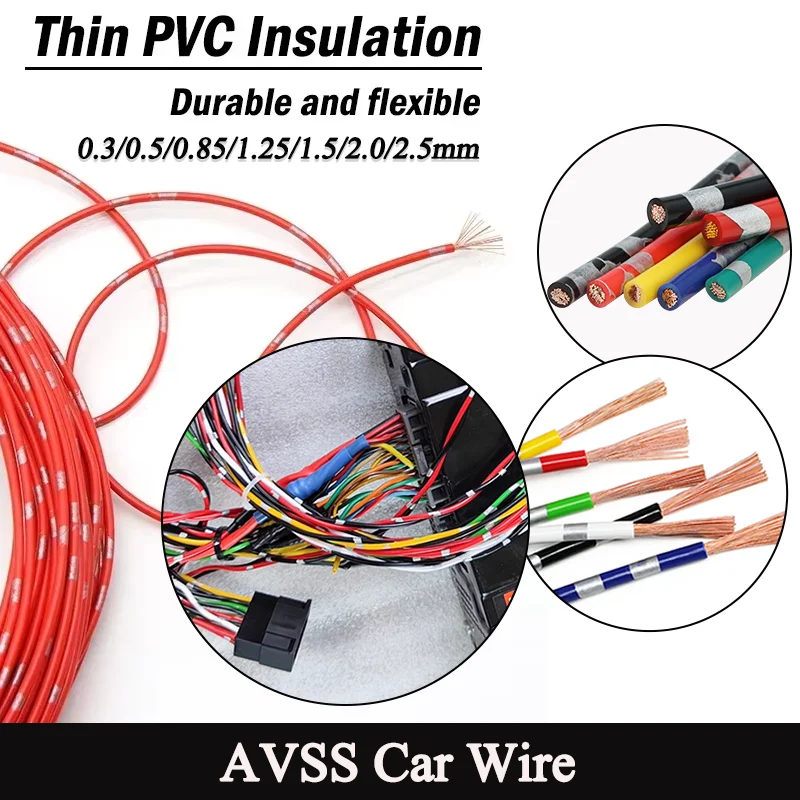 2/5/50m AVSS Car Wire 0.3/0.5/0.85/1.25/1.5/2.0/2.5mm PVC Insulated For Modified Speaker Audio Power Cord Line Pure Copper Cable