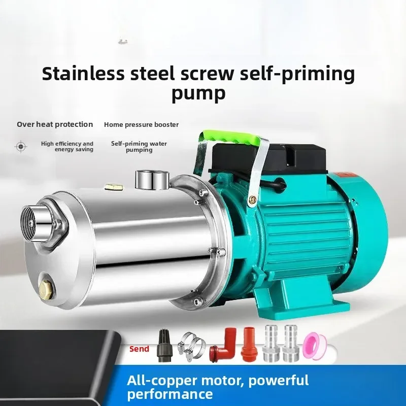 Stainless Steel Screw Self-priming Pump 220V Well Tap Water Household Booster Pump Towerless Small High-lift Pumping Pump