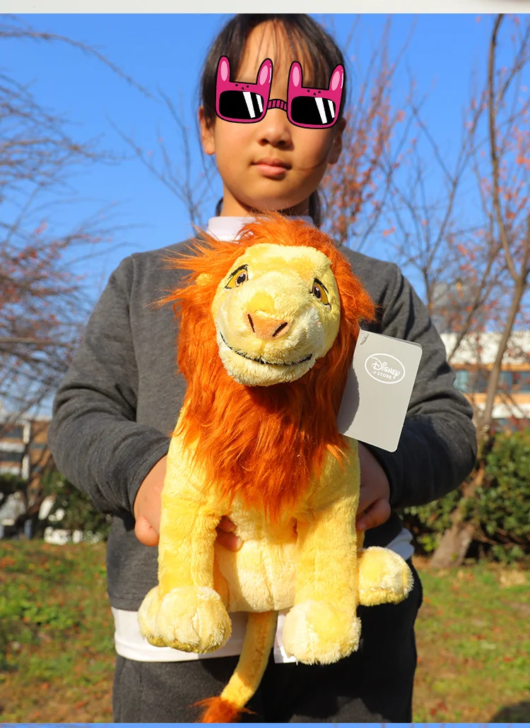 30cm New Young Simba The Lion King Cool Plush Toy Cute Soft Stuffed Animals For Kids Boys Kawaii Children Doll Christmas Gifts