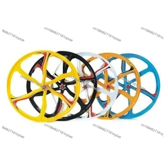 26 Inch Mountain Bike Alloy Integrated Wheels