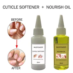 30ML Nail Cuticle Softener Remover Dead Skin Removal Cream Removes Cuticle Oil Moisturize Nourish Oil Nail Treatment Nourishment