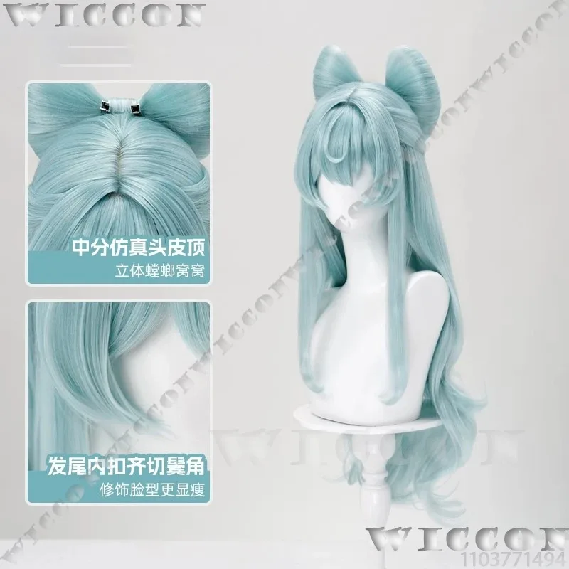 Yumatisuki Mizuki juego Genshin Impact Cosplay Prop peluca tocado con horquillas chica linda mujer fiesta de Halloween juego de rol personalizado