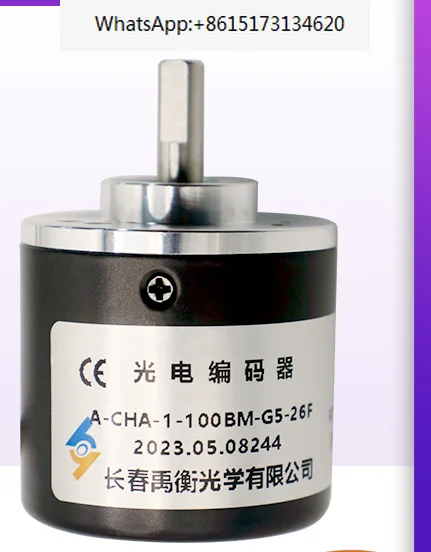 

Changchun Yuheng Optoelectronic Encoder A-CHA-1-100BM-G5-26F Automation Equipment Encoder 2345