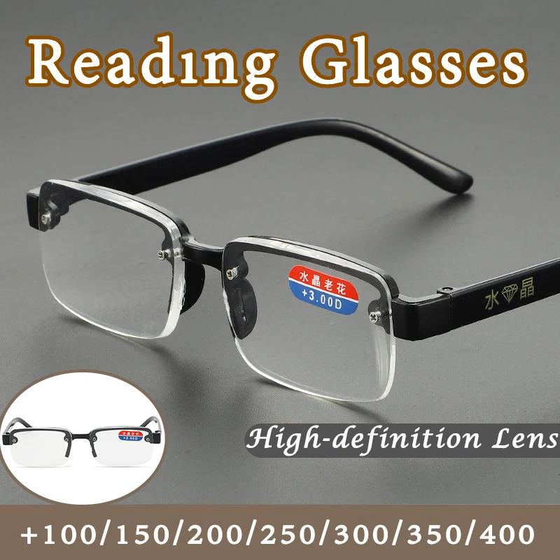 Retro Frameless Reading Glasses Men and Women The Elderly Ultra Light High Definition Lunette +100 To +400