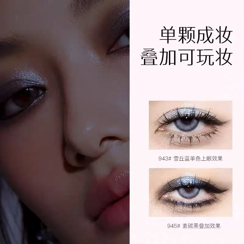 Spenny Glitter Sombra de ojos camaleón óptico de larga duración Fácil de usar Sombra de ojos Maquillaje de sombra de ojos monocromática