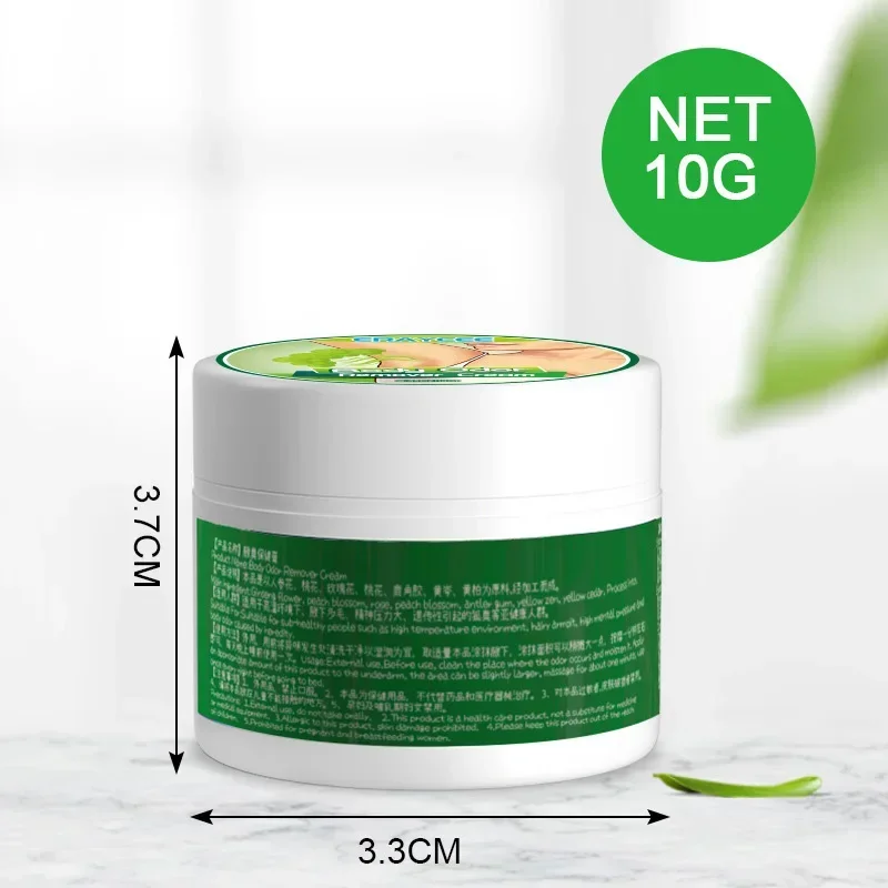 10g Safe Body Underarm Odor Removal Cream Refreshing Lasting Aroma Cream Men Women Skincare