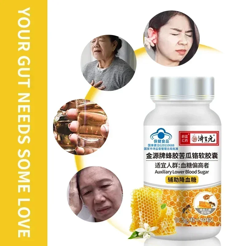 40PCS Diabetes Capsules Blood Sugar Blood Glucose Hyperglycemia Diabetic Support Propolis Bitter Melon Extract Supplement