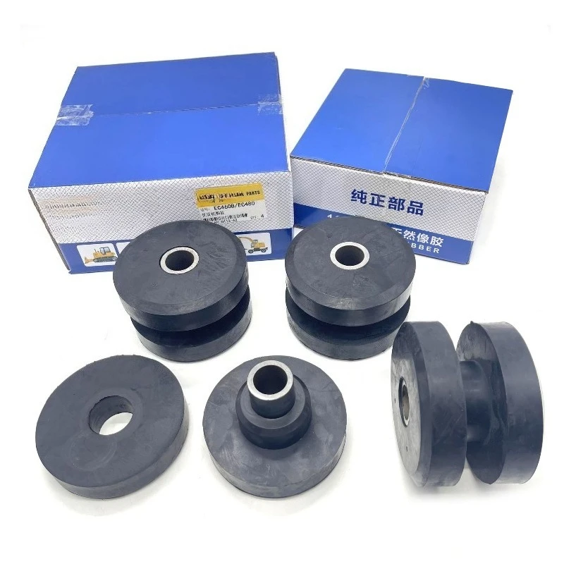 MUGURO 14500336 engine foot adhesive for EC EC460B EC480 shock-absorbing and wear-resistant foot pads