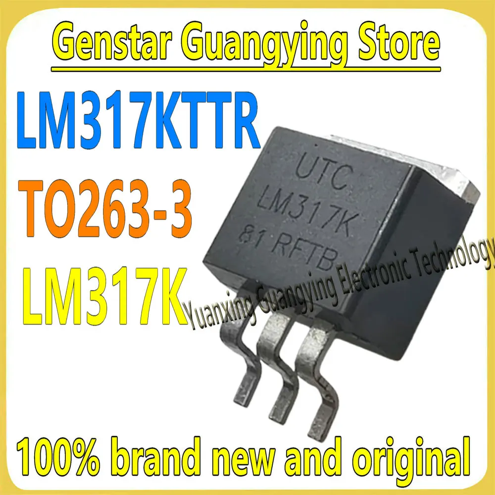 (10 Pieces) LM317KT…