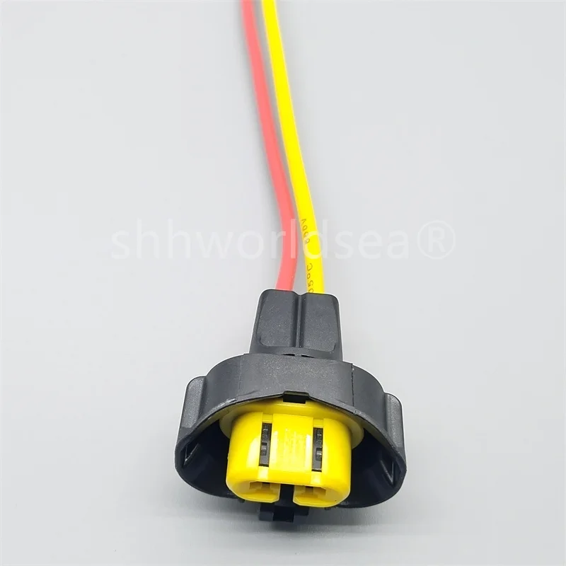 1 Set 2 Pin Foglight HeadLight Waterproof Plug For Nissan Peugeot Natchie ST090521-01 240PC23S4019 Automotive Fog Lamp Socket