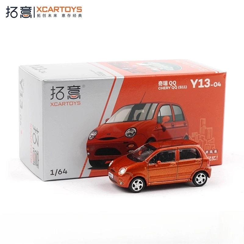دييكاست 1/64 مقياس شيري QQ سبيكة سيارة نموذج تحصيل لعبة هدية تذكارية عرض حلية #1