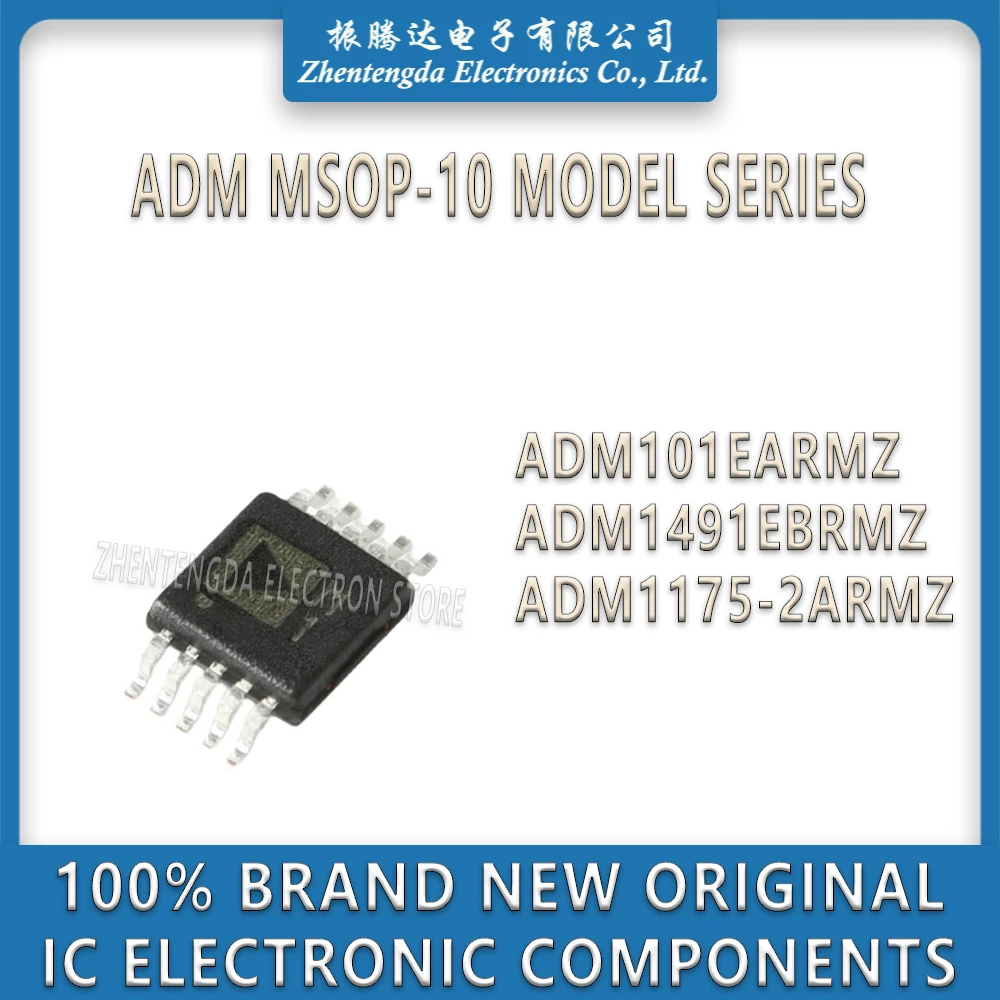 

ADM101EARMZ ADM1491EBRMZ ADM1175-2ARMZ ADM101 ADM1491 ADM1175 M1 M01 M5R F0D IC Chip MSOP-10