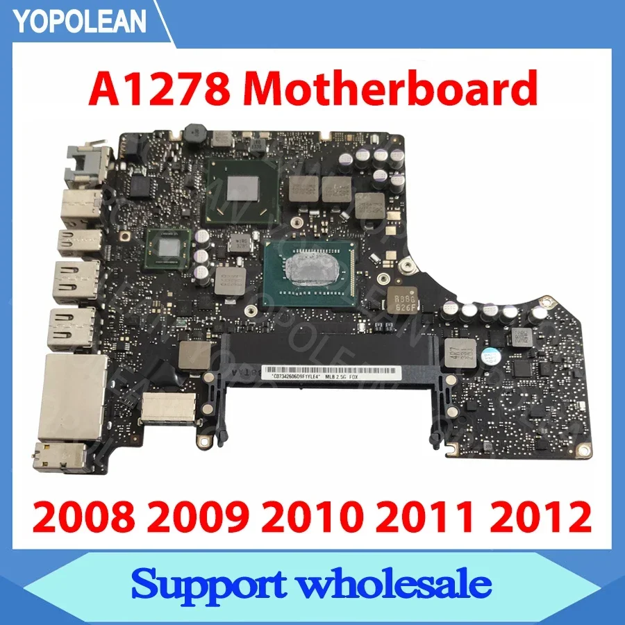 เมนบอร์ดสำหรับ MacBook Pro 13 A1278 รุ่น i5 2.5GHz ปี 2011 คุณภาพสูง รองรับการใช้งานยาวนาน