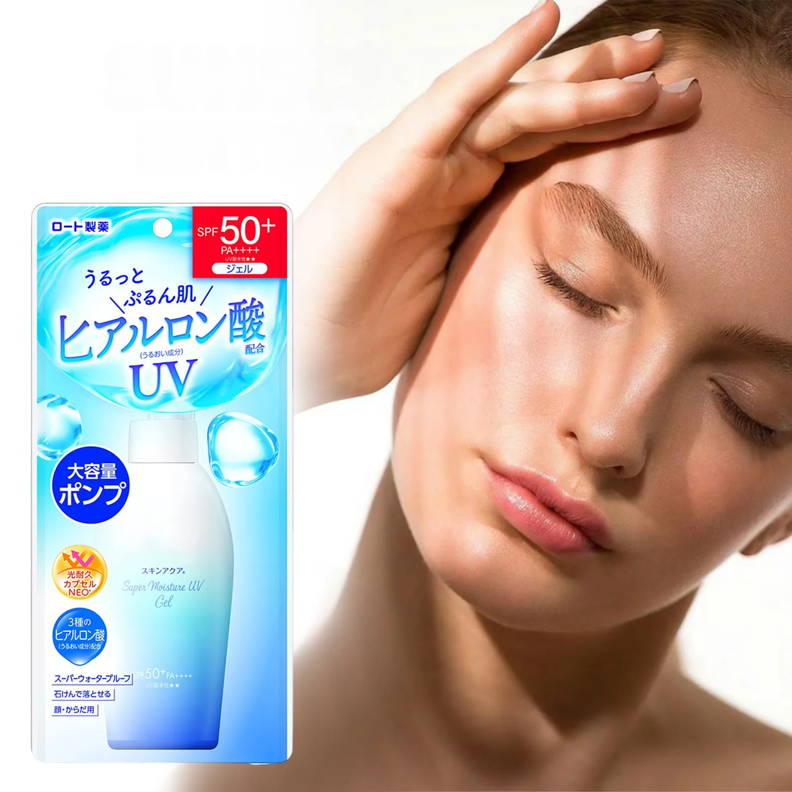 

2025 Sunscreen Water-Resistant Sun Environmental Aggressor Care, Beach Water-Resistant For All Skin Types Facial Care 140g