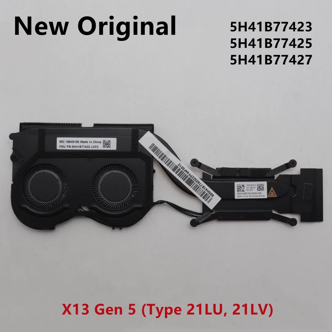 

Новый оригинальный вентилятор охлаждения процессора для ноутбука Lenovo ThinkPad X13 Gen 5, радиатор, кулер UMA FRU PN:5H41B77423 5H41B77425/7
