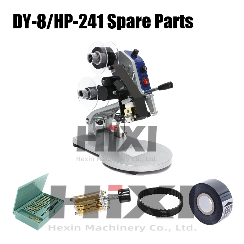 DY-8 HP-241B HZ30 Coding Date Printing Machine Spare Parts Letters/Printer/ Mother Board/ Coder/Color Ribbon Accessories