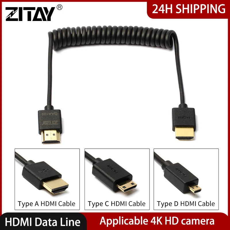 ZITAY HDMI cable 4K30P 2.0 HD transmission line for SLR camera video audio cable