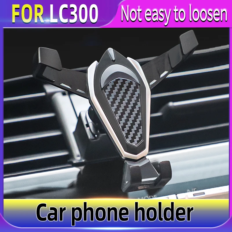 Car Phone Holder For Toyota Land Cruiser LC300 2022 2023 2024 interior Modification Accessories upgrade Telephone Base