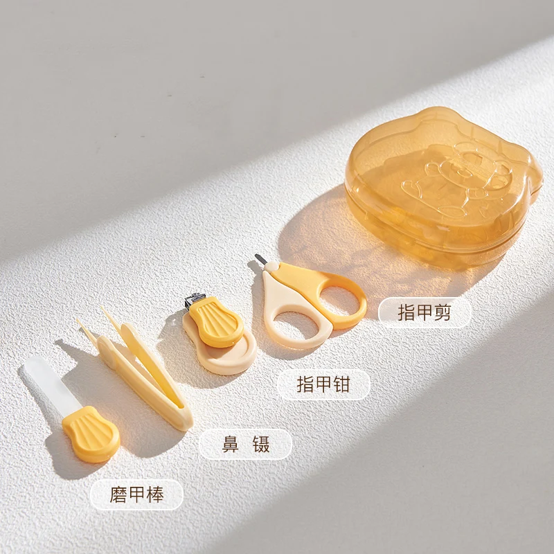 4-in-1 Cure Bear Baby Nail Clipper Set with Case, Baby Care Set: Baby Nail Clipper, Scissor, Nail File&Tweezer,Baby Manicure Kit