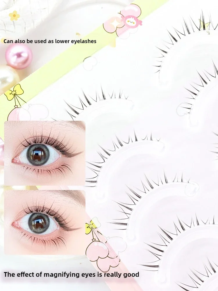 Dream Deer W-55 Ciglia inferiori stile crossover Ciglia finte naturali spesse in un unico pezzo Set da 5 paia