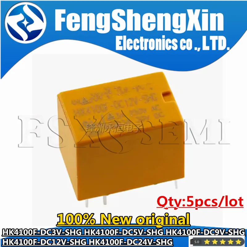 5pcs/lot  HK4100F-DC3V-SHG HK4100F-DC5V-SHG HK4100F-DC9V-SHG HK4100F-DC12V-SHG HK4100F-DC24V-SHG Relay 3V 5V 9V 12V 24V