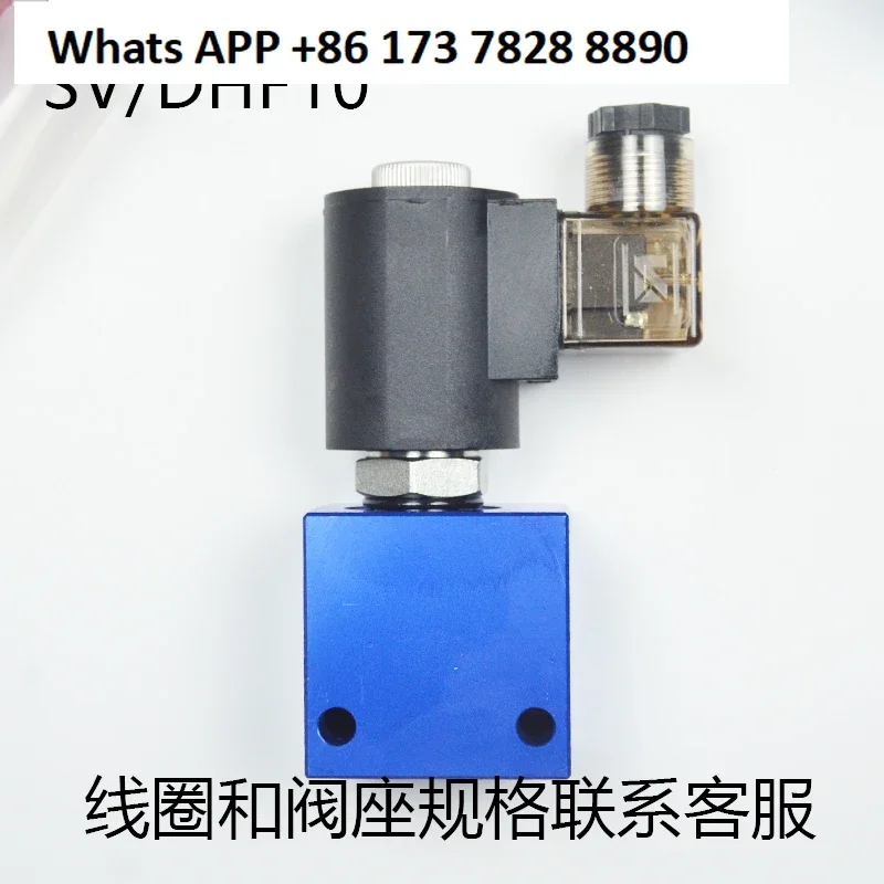 Cartridge hydraulic solenoid valve Pressure relief two position two Normally open and close check DHF/SV/LSV08 10 12 16