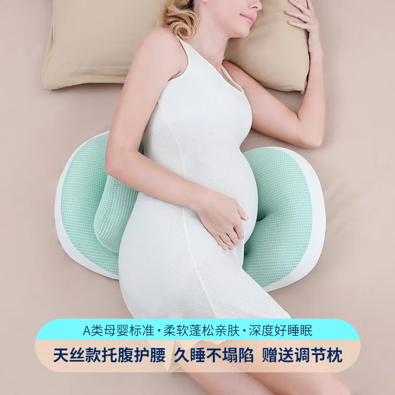 Baby pregnant Woman Pillow Waist Protection Side Sleeping  Multifunctional U-shaped Pillow Pregnancy Abdominal Support Green