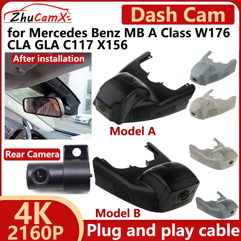 

ZhuCamX for Mercedes Benz MB A Class W176 CLA GLA C117 X156 OEM 4K UHD 2160P Car DVR Dash Cam Camera Recorder Plug and play