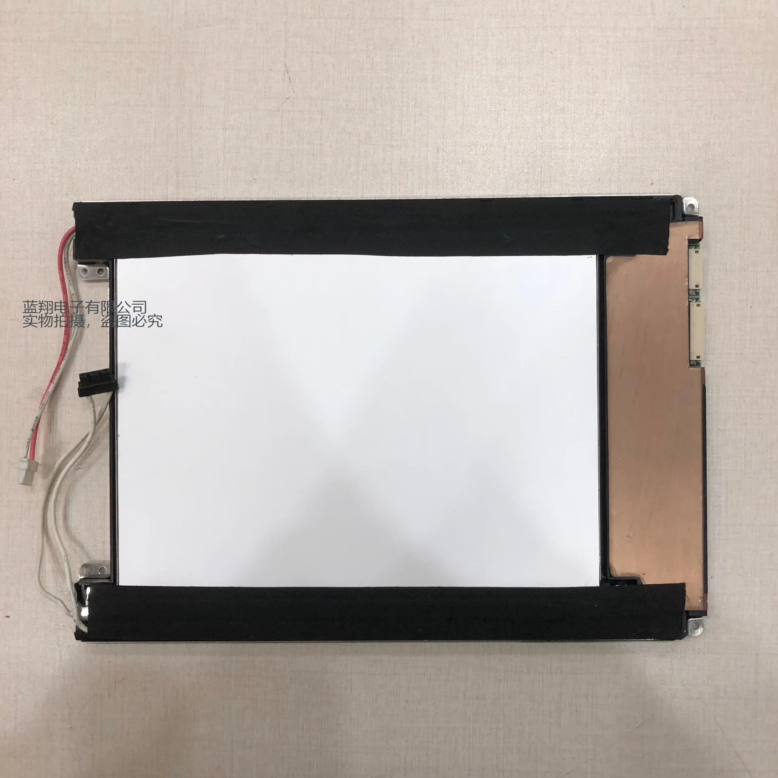 LTM08C015K Панель ЖК-экрана