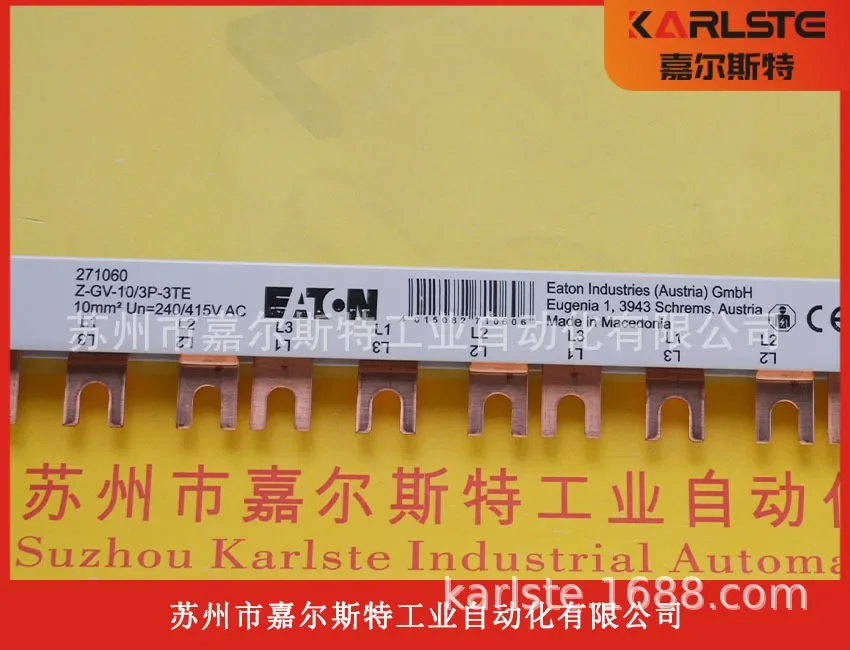 2026 EATON, USA, Busbar Z-GV-10/3P-3TE Welcome To Inquire
