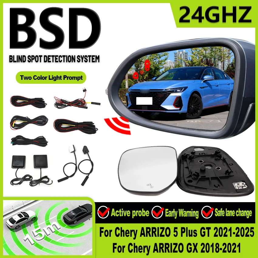 BSD BSM Millimeter Wave Radar Blind Spot Detection System Lane Change Parking Assistance For Chery ARRIZO 5 Plus GT GX 2021-2025