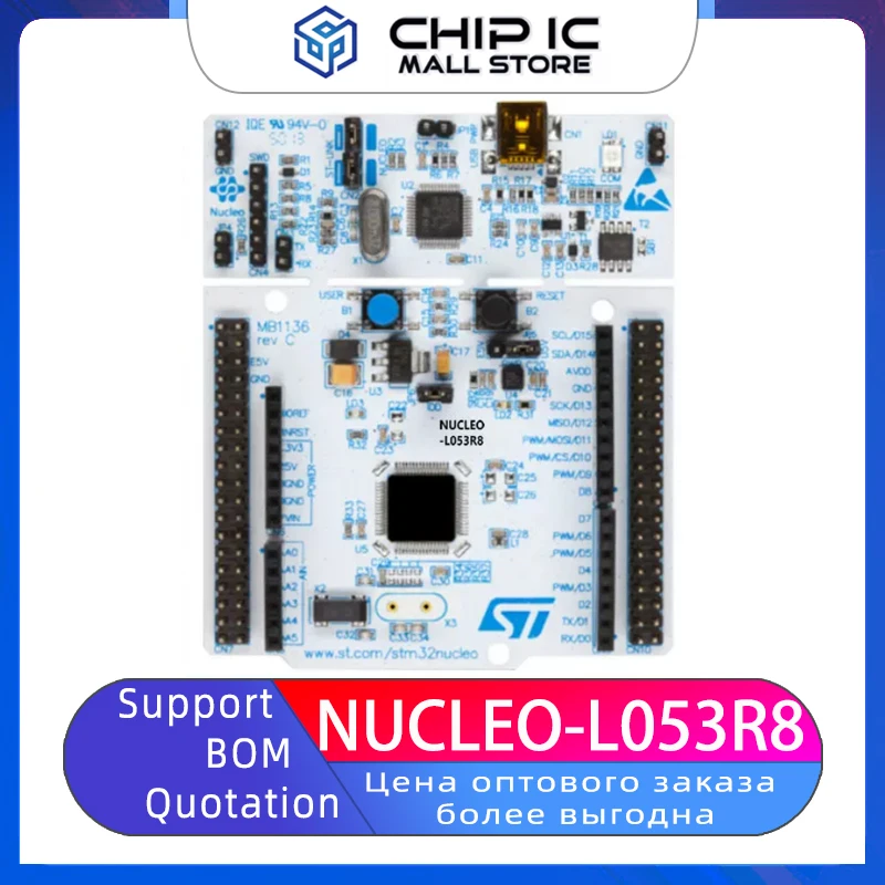 

Фотообои для макетной платы STM32L053R8T6 100%, новый оригинальный запас