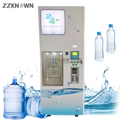 600GPD Purified Water Vending Machines Vending Station Self-service Water Dispenser for Sale Purified Water