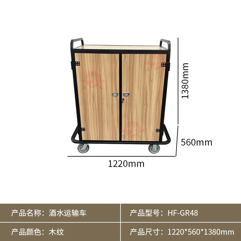 Commercial stainless steel tea carts, hotel teahouse guest rooms, high-end liquor transport vehicles, hand-pushed liquor and bev